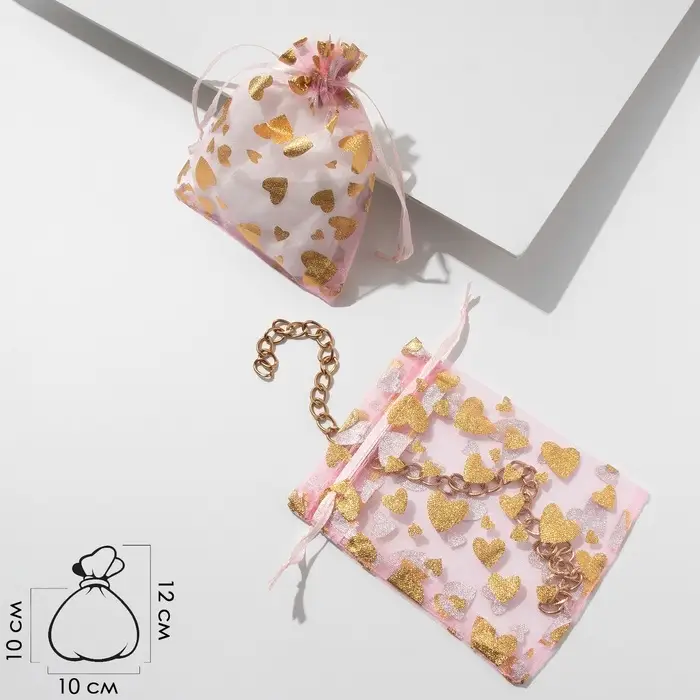 Набор мешочков подарочных 100шт.  "Сердечки", 10*12, цвет розовый с золотом (4621385)