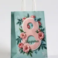 Пакет подарочный крафт, «8 Марта», 18×8×25 см