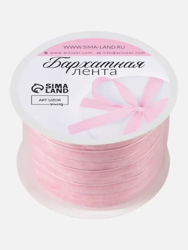 Лента бархатная, 6 мм, 18&plusmn;1 м, розовая №02