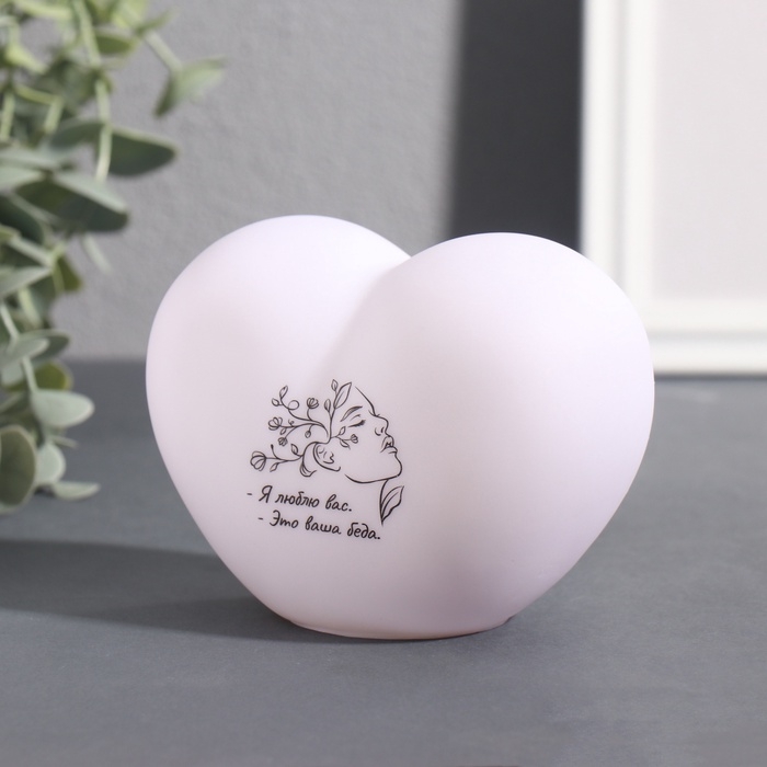 Ночник Ночник "Сердце" (Портрет) LED 3хLR44 8х11х7см