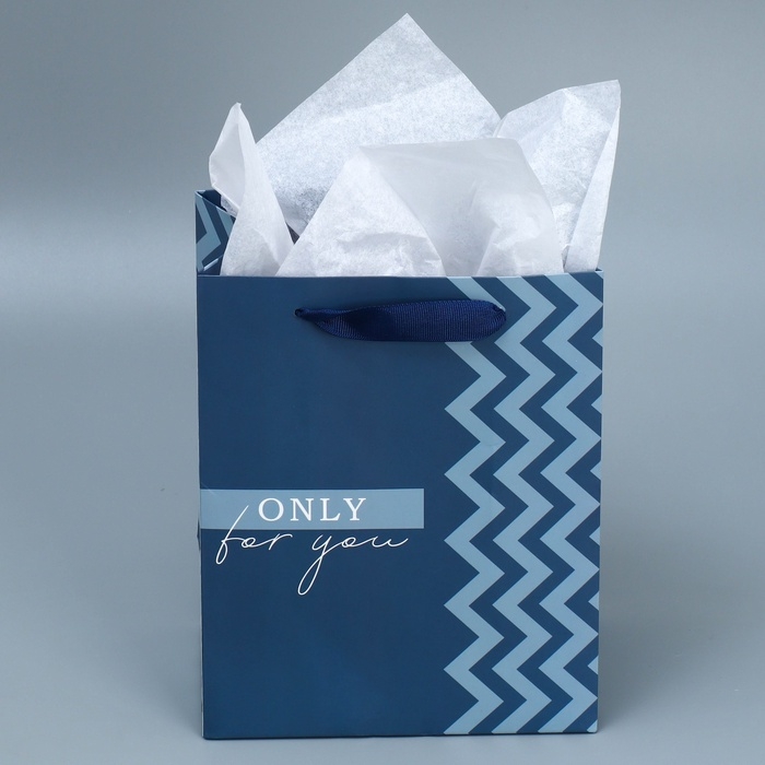 Пакет подарочный ламинированный с тишью, упаковка, «Только для тебя», MS 18 х 23 х 10 см