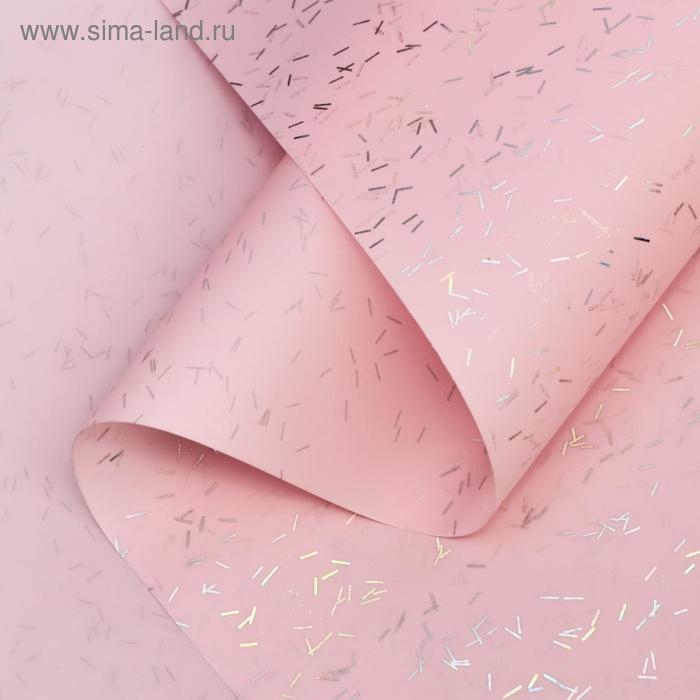 Пленка для цветов Пленка для цветов "Звездная ночь", 58 см х 5 м розовый