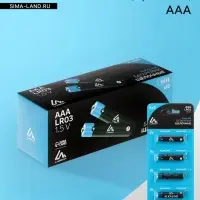 Батарейка алкалиновая (щелочная) Luazon, AAA, LR03-5BL, отрывной блистер, 5 штук