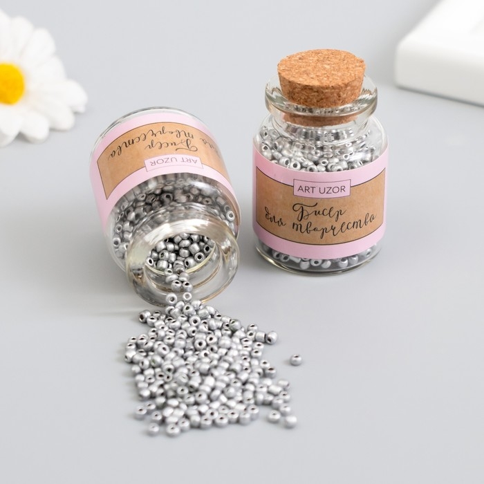 Бисер круглый 12/0 в бутылочке  Бисер круглый 12/0 в бутылочке "Серебро" 2х20 гр набор 2 шт