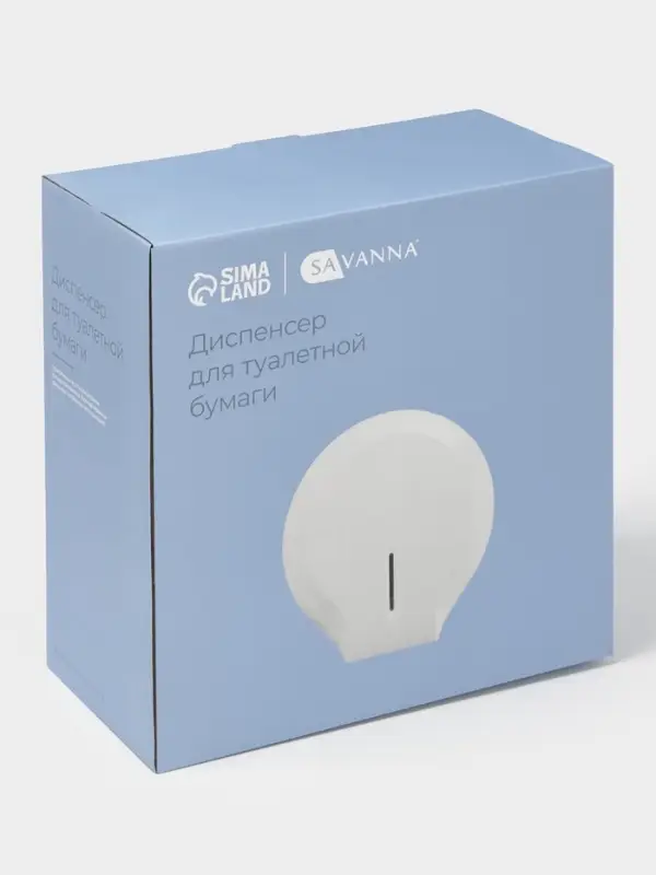 Диспенсер для туалетной бумаги SAVANNA, пластик, белый, втулка 4 см