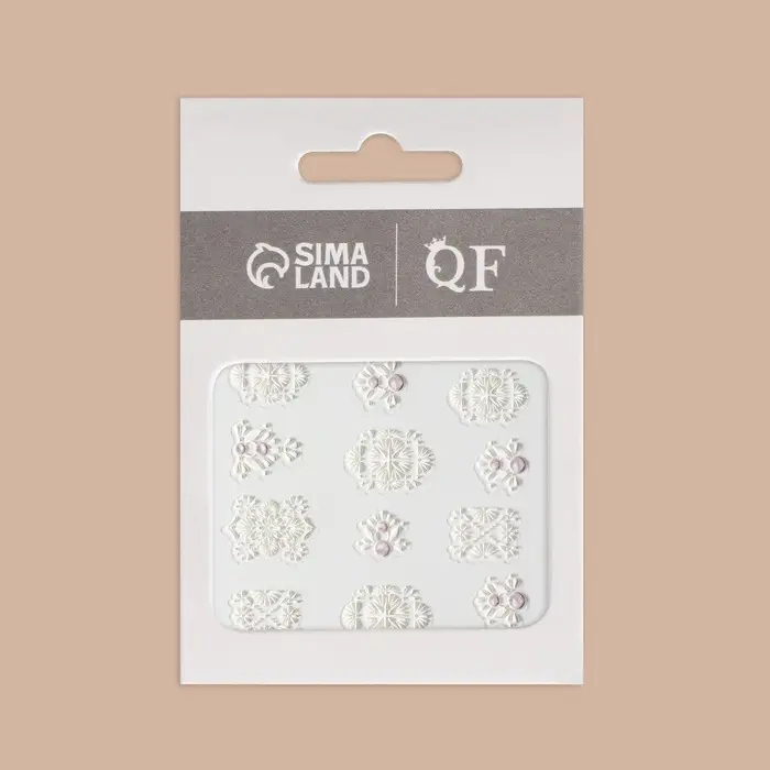 Наклейки для ногтей «3D узоры», объёмные, белые Наклейки для ногтей «3D узоры», объёмные, белые