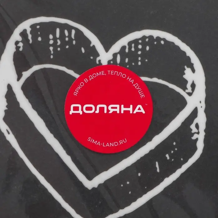 Салфетка сервировочная на стол «Кулинария», 42×27 см, чёрная