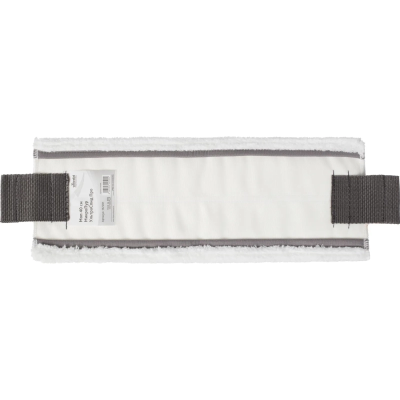 Насадка МОП д/флаундера Vileda МикроПур УльтраСпид Про 40 см 167281