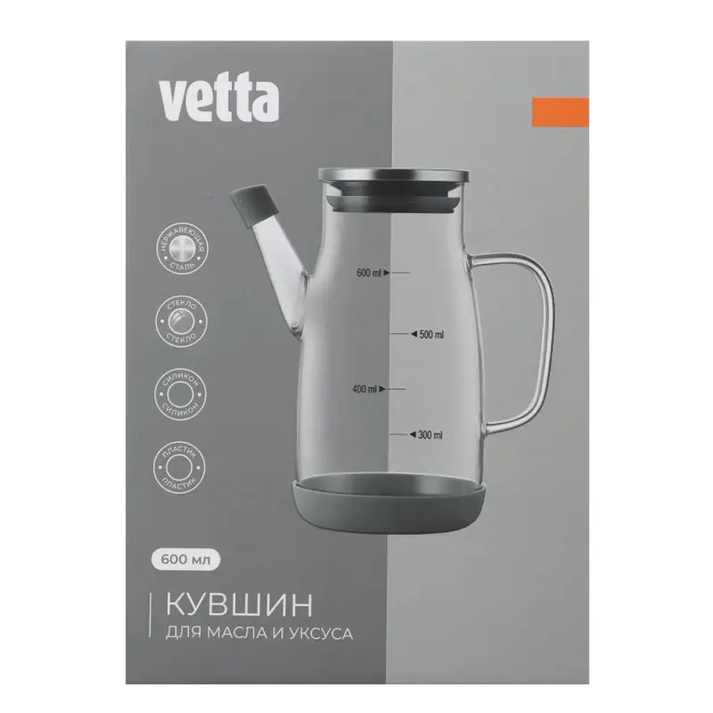 VETTA Кувшин для масла/уксуса, 600мл, стекло, силикон, металл, пластик