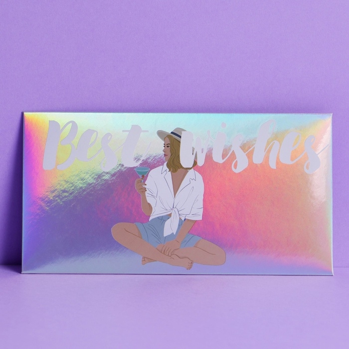 Набор  конвертов для денег «Тебе», голография, 5 шт Набор  конвертов для денег «Тебе», голография, 5 шт