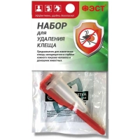 Набор для удаления клеща арт.2032
