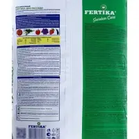 Грунт для рассады &laquo;Фертика&raquo;, 10 л, 2.7 кг