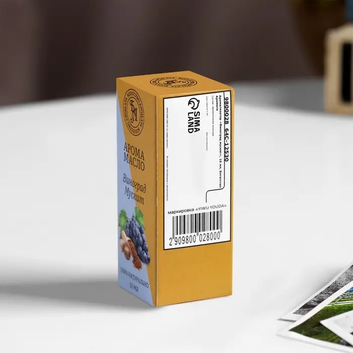 Эфирное масло "Виноград мускат", 10 мл, Богатство Аромата