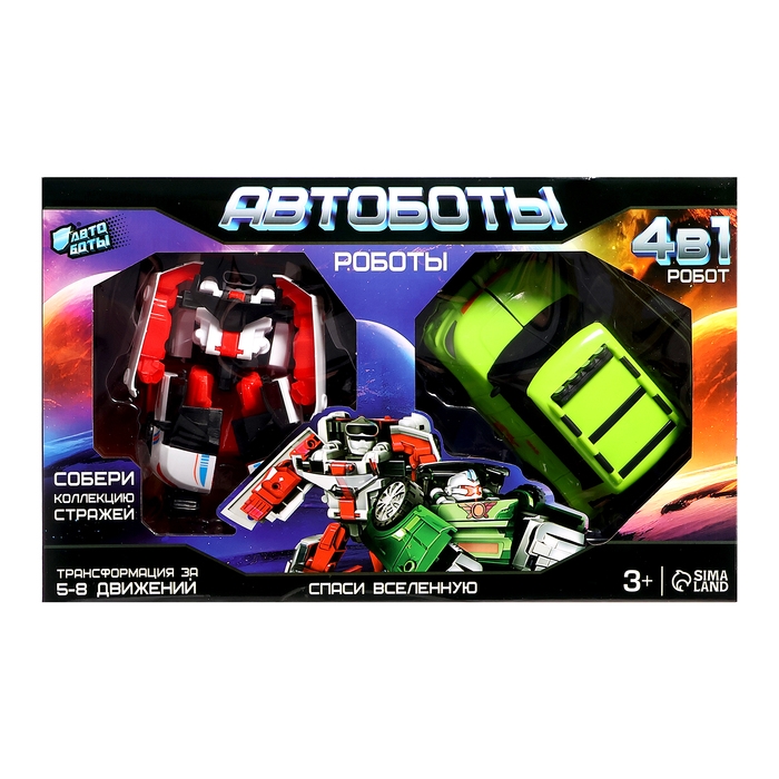 Набор роботов «Автоботы», 2 штуки, цвет зелёный, белый