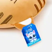 Мягкая игрушка - антистресс подголовник "Тигрёнок" 32 см