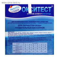 Дезинфицирующее средство  "Окситест" для воды в бассейне, гофроящик,  1,5 кг