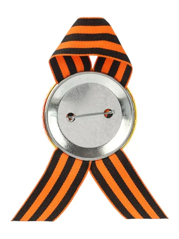 Значок закатной с георгиевской лентой «9 мая» Значок закатной с георгиевской лентой «9 мая»