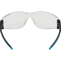 Очки защитные открытые TOPFORT СТАНДАРТ 501 KN бесцветные