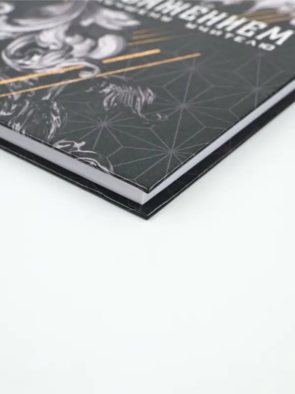 Ежедневник А5, 80 л, твердая обложка "С уважением!"