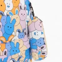 Рюкзак школьный &laquo;Зайки&raquo;, с пеналом, 29&times;12&times;41 см, разноцветный