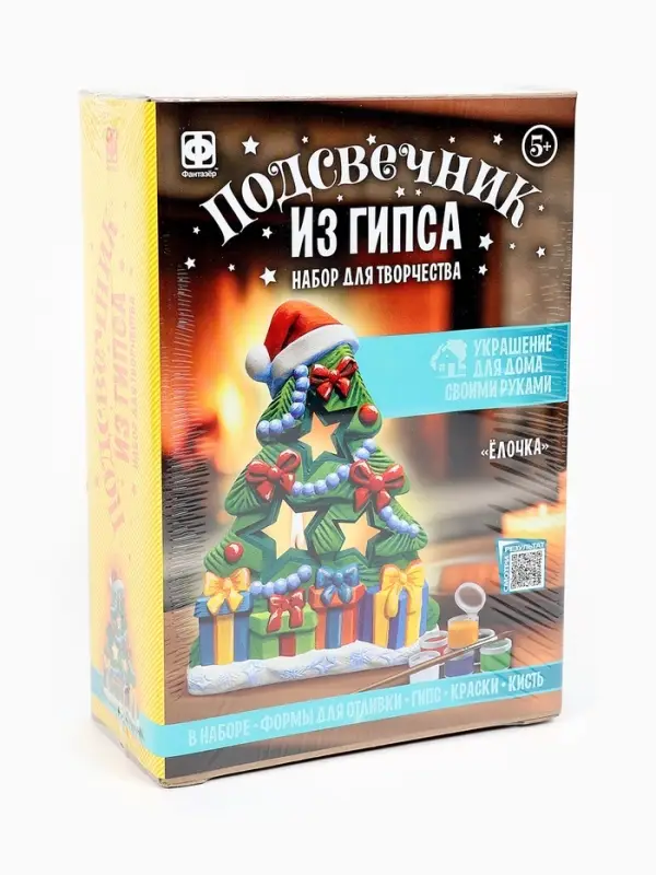Подсвечник из гипса  Подсвечник из гипса "Ёлочка"