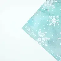 Набор упаковочной бумаги с наклейками, 6 листов, &laquo;Новый год&raquo;, 70&times;100 см