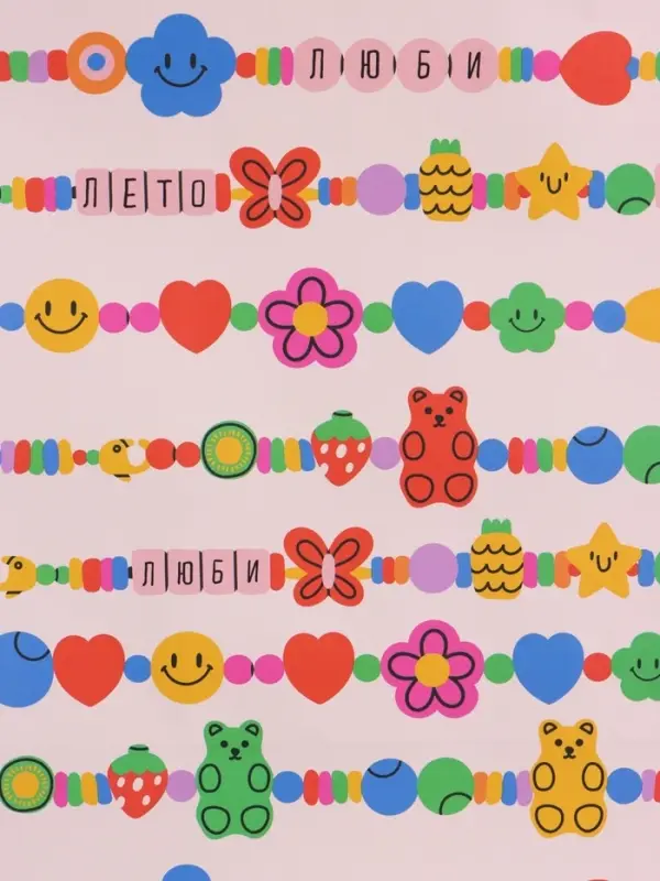 Пакет подарочный "Бусы" ламинированный 26 х 12 х 32 см