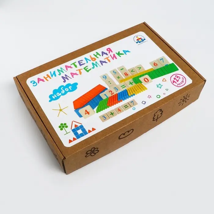 Счётный материал &laquo;Занимательная математика&raquo;