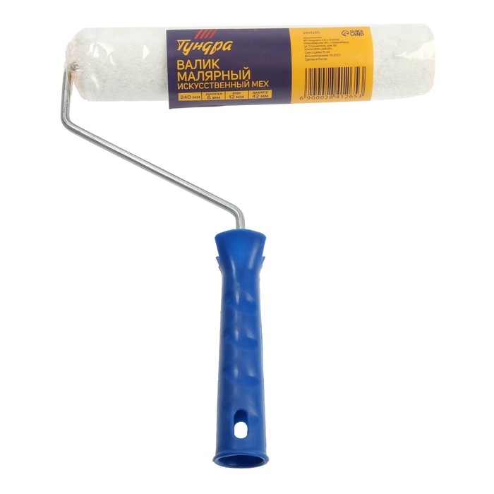 Валик ТУНДРА, искусственный мех, 240 мм, рукоятка d=6 мм, D=42 мм, ворс 12 мм Валик ТУНДРА, искусственный мех, 240 мм, рукоятка d=6 мм, D=42 мм, ворс 12 мм