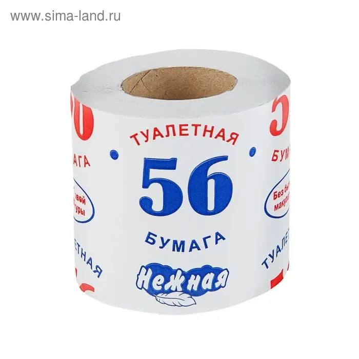 Туалетная бумага «Нежная 56», 1 слой