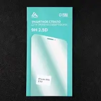 Защитное стекло 2.5D Luazon для iPhone 6/6S, полный клей