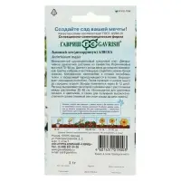 Семена цветов Антирринум (Львиный зев)"Аляска", ц/п, серия Устойчив к заморозкам, 0,05 г Семена цветов Антирринум (Львиный зев)"Аляска", ц/п, серия Устойчив к заморозкам, 0,05 г