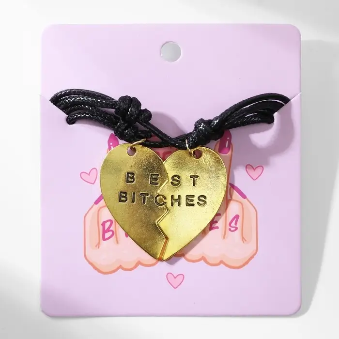 Браслеты парные «Неразлучники» сердце стервы, цвет чёрный, 7 см