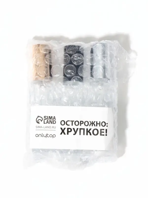 Флаконы для парфюма с распылителем, 3&times;10 мл, стеклянные