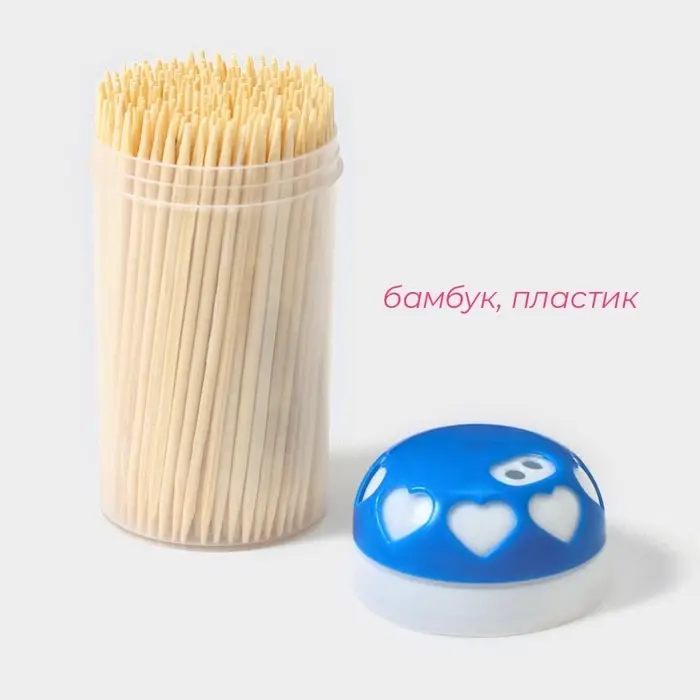 Зубочистки Доляна «Сердца», 190 шт., МИКС Зубочистки Доляна «Сердца», 190 шт., МИКС