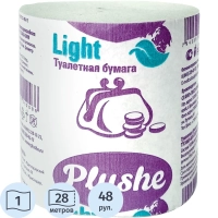 Бумага туалетная ЭКО PlusheLight 1сл,28м,серая б/втулки 48рул/уп