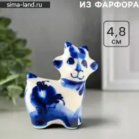 Статуэтка фарфоровая &laquo;Фигурка: Козлик Иванушка&raquo;, 4.8 см, гжель
