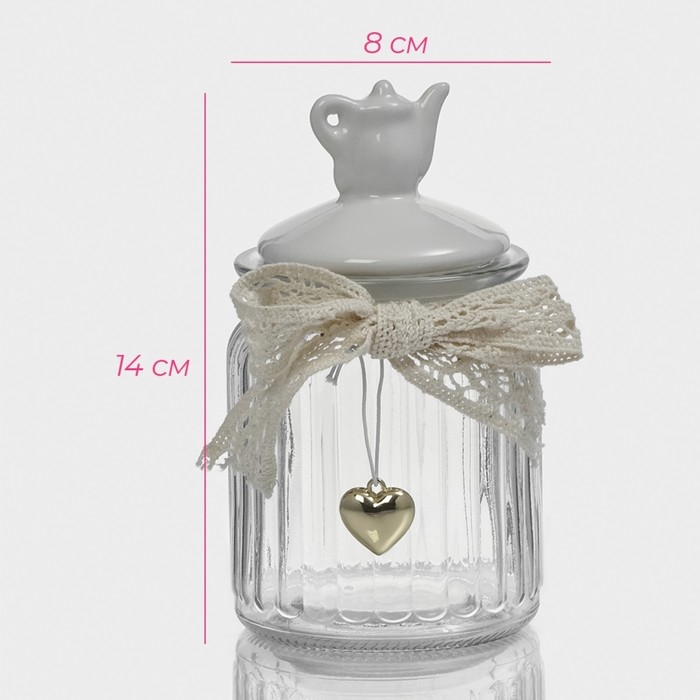 Банка стеклянная для хранения сыпучих продуктов «Чайные беседы», 300 мл, 8×14 см, с керамической крышкой