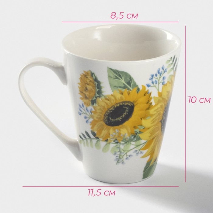 Кружка фарфоровая Доляна &laquo;Подсолнухи&raquo;, 320 мл, цвет белый