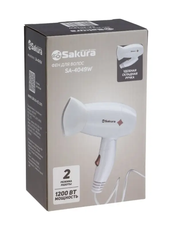 Фен Sakura SA-4049W, 1200 Вт, 2 скорости, 2 температурных режима, белый