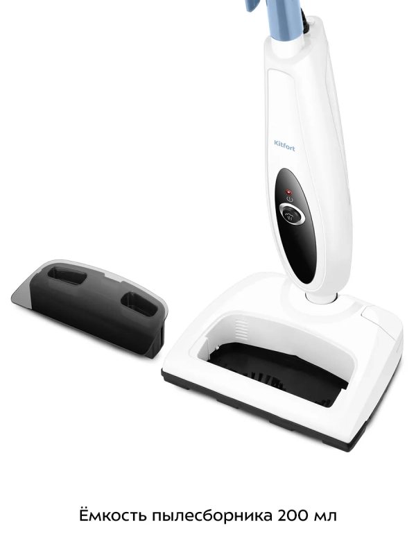 Паровая швабра с электровеником КТ-3912 - 1300 Вт