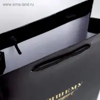 Пакет подарочный ламинированный, упаковка, «Лучшему из лучших», MS 18 х 23 х 10 см