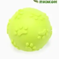 Игрушка для собак &laquo;Мяч-лапка&raquo;, 6 см, TPR, жёлтая