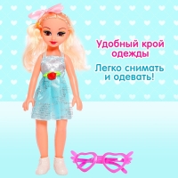 Кукла классическая «Даша» в платье, с аксессуарами, МИКС