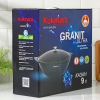 Казан для плова Grаnit ultrа, 9 л, алюминиевая крышка, литые ручки, антипригарное покрытие, цвет чёрный