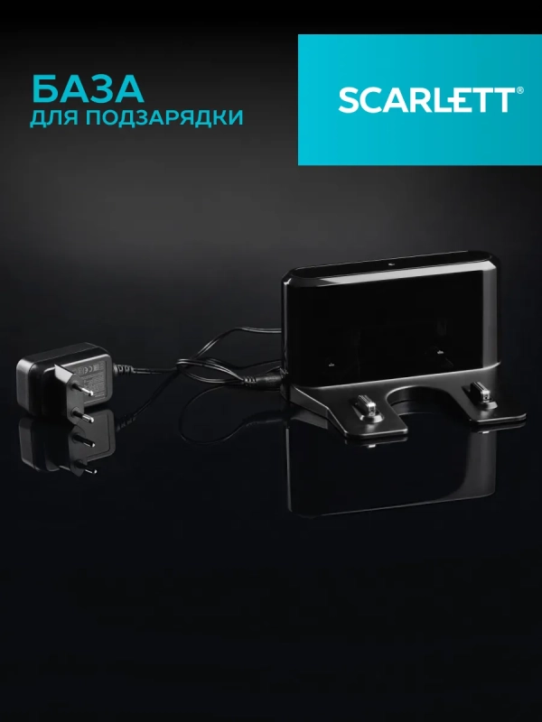 Робот пылесос c Wi-Fi и голосовым управлением Робот пылесос c Wi-Fi и голосовым управлением