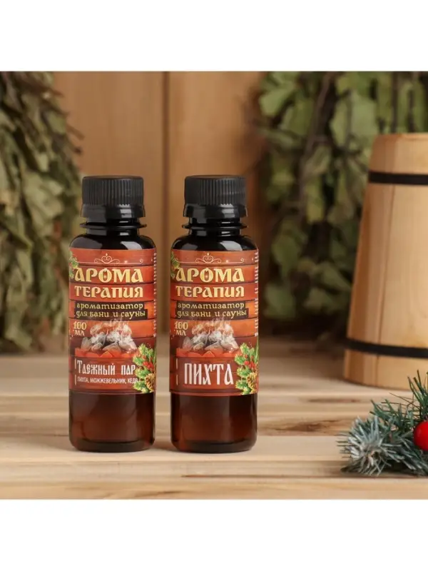 Новогодний набор эфирных масел &laquo;Жаркой баньки&raquo;, пихта, можжевельник, кедр, 2 шт. по 100 мл