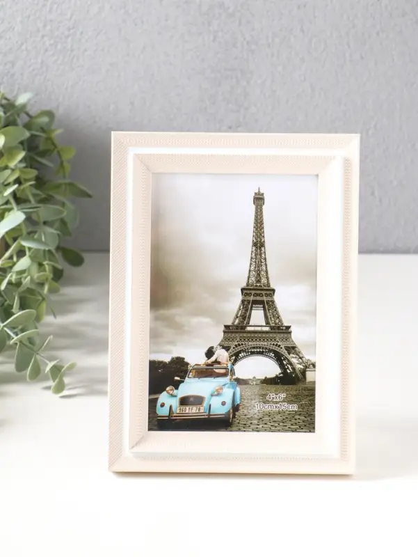 Фоторамка пластик 10х15 см "Остин" бело-бежевый 18,5х13,5х1,5 см