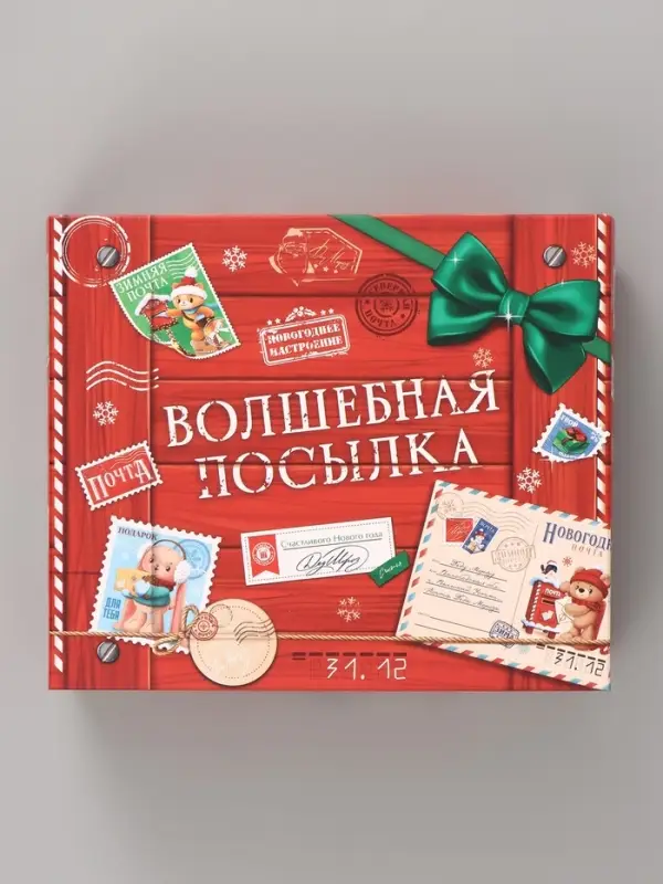 Упаковка для кондитерских изделий &laquo;Новогодняя почта&raquo;, 20&times;17&times;6 см