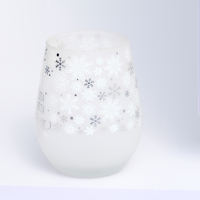 Стакан Стакан "Тепла и уюта", 620 мл